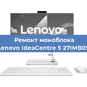 Замена материнской платы на моноблоке Lenovo IdeaCentre 5 27IMB05 в Москве